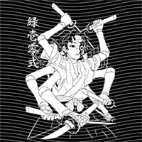 Japanese anime-JP 2330